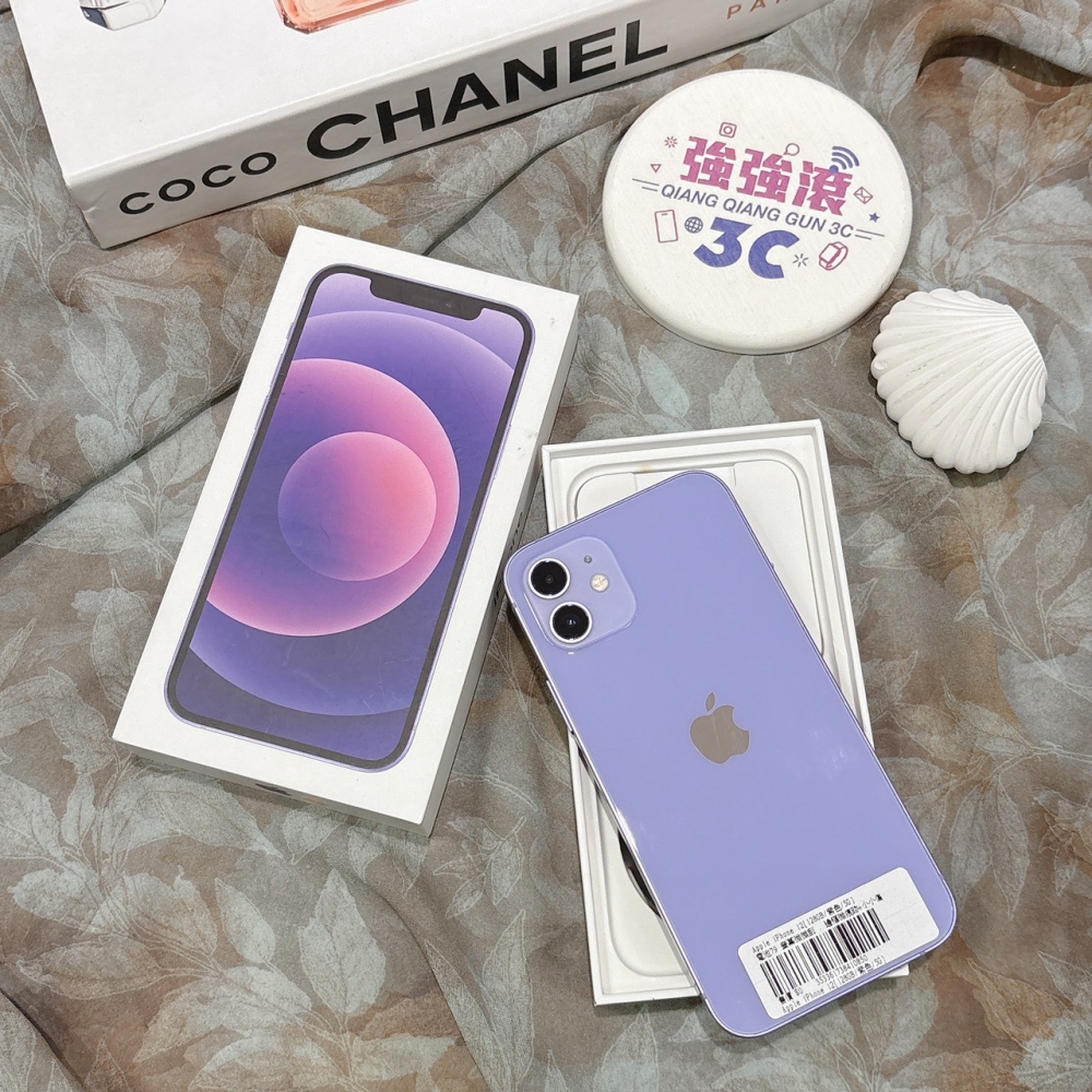 二手 iPhone1