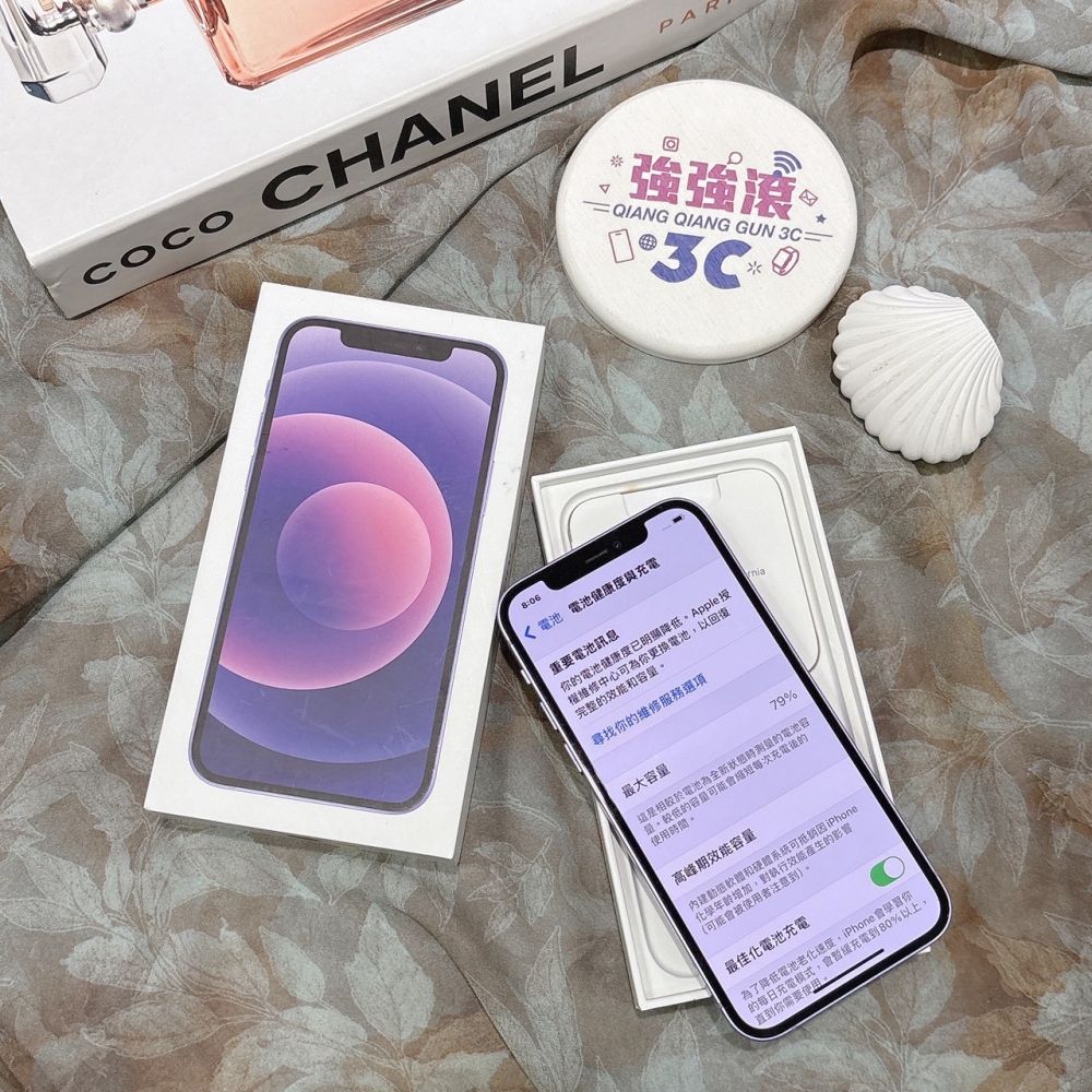 二手 iPhone12 128G 紫色*10850（店家保固）