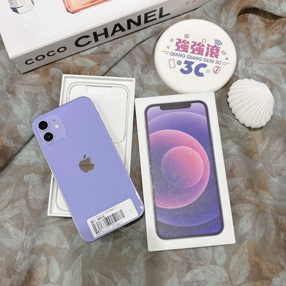 二手 iPhone1