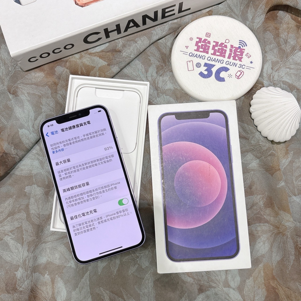 二手 iPhone12 128G 紫色*42001(店家保固)