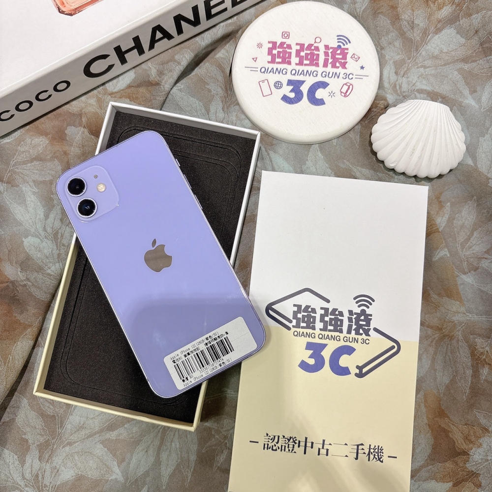 二手 iPhone1