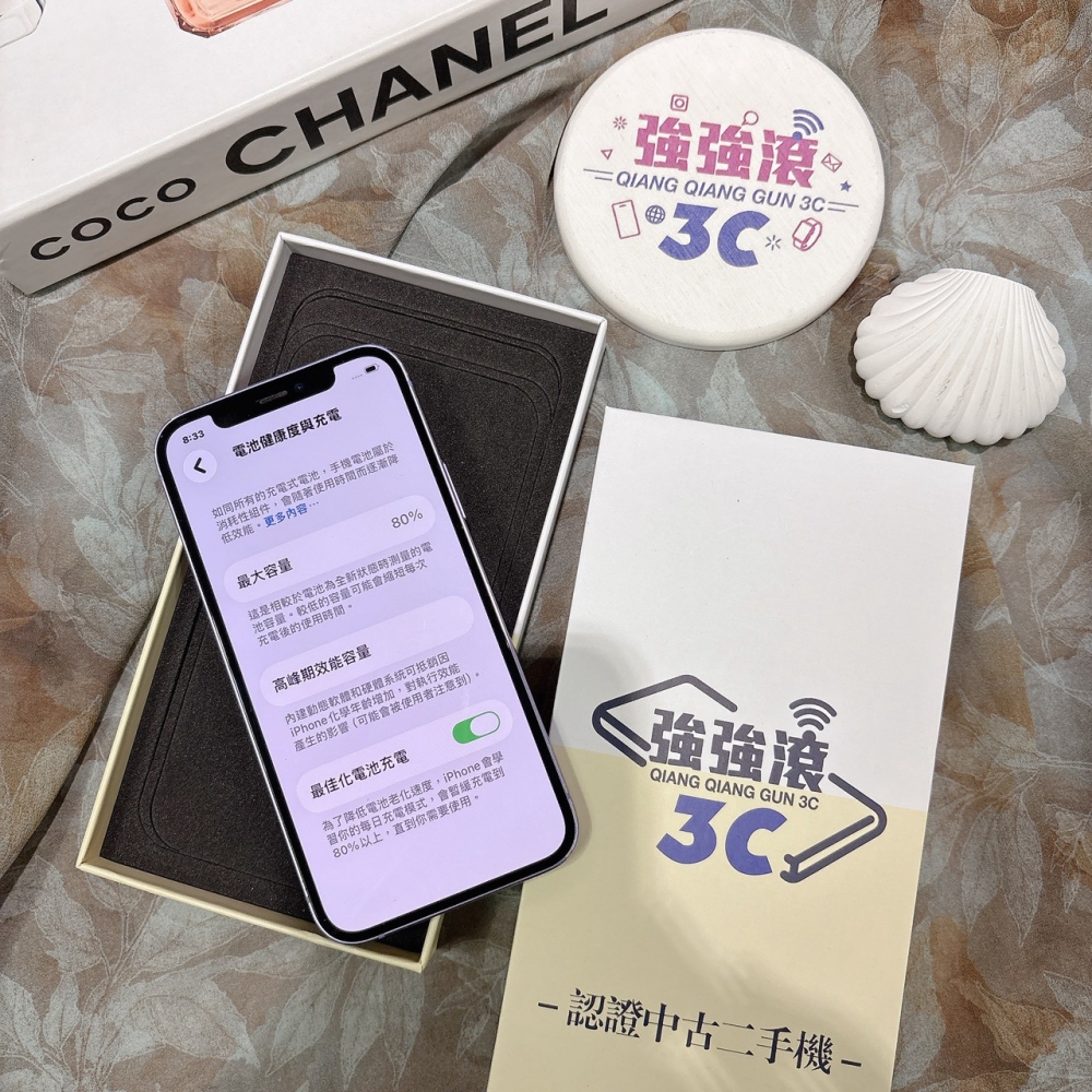 二手 iPhone12 128G 紫色*57474（店家保固）