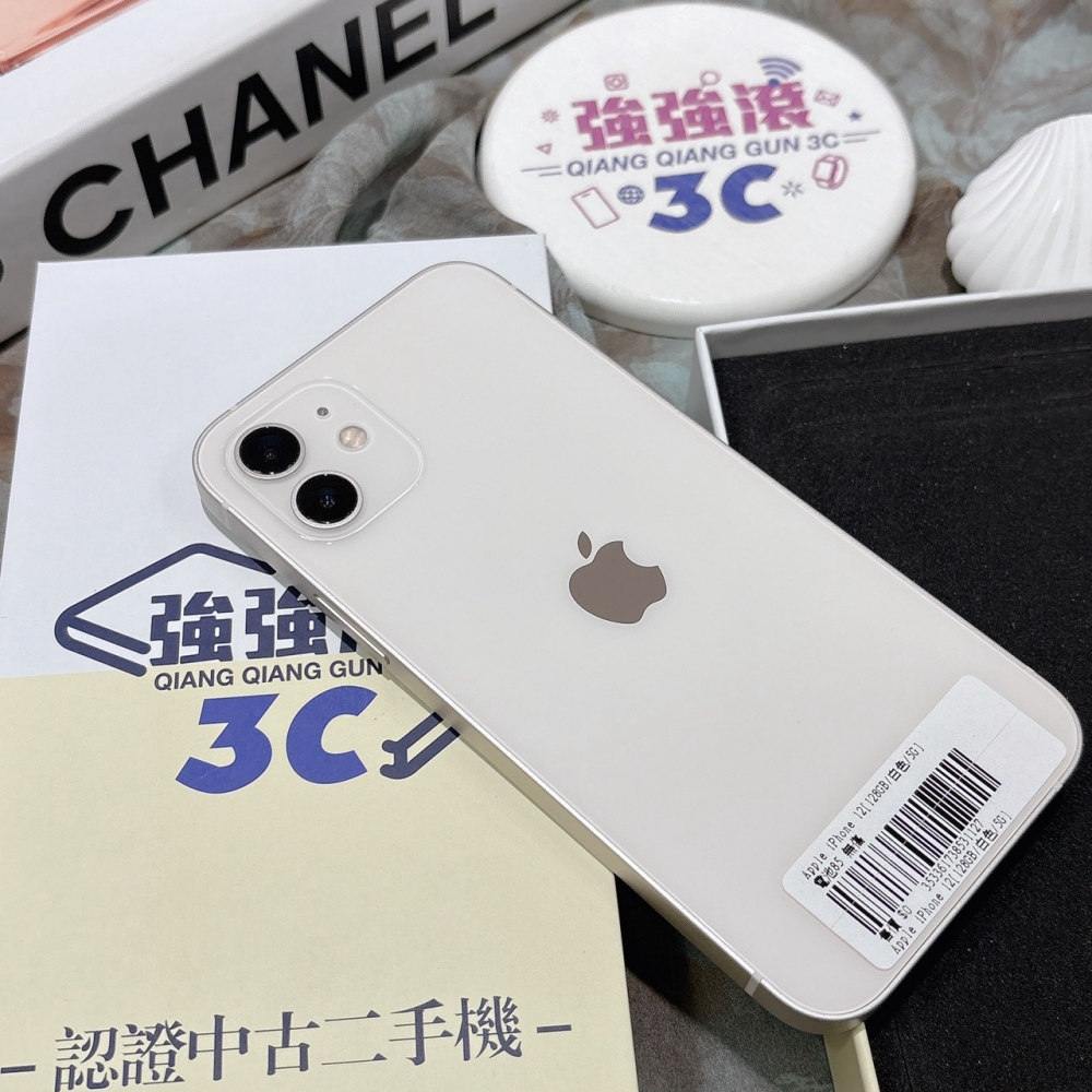 二手 iPhone12 128G 白色*31127（店家保固）