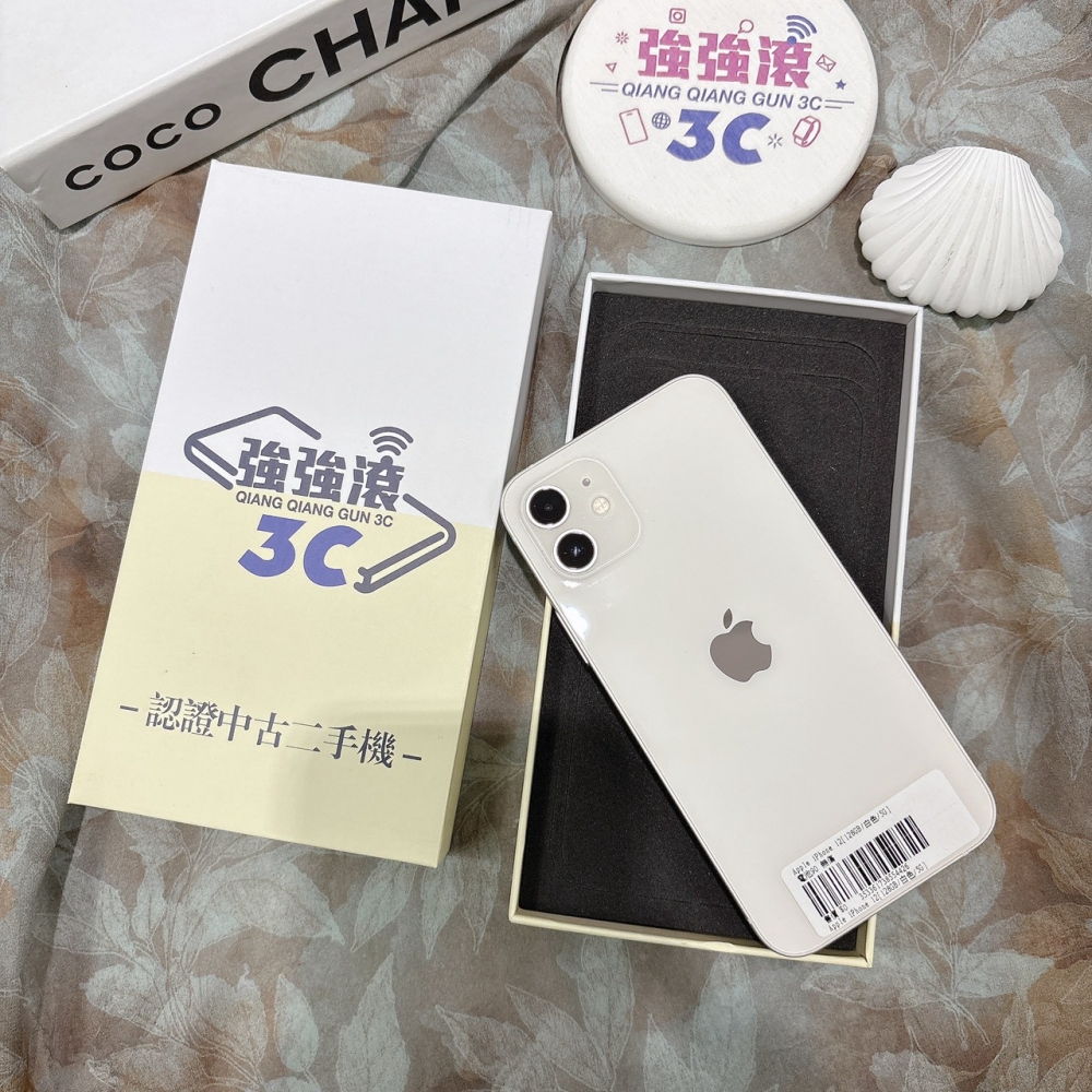 二手 iPhone1