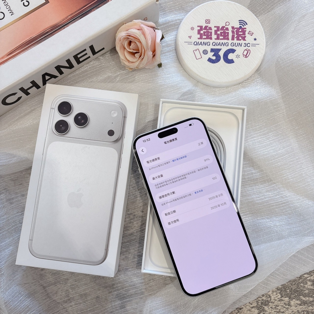 二手 iPhone17ProMax 256G 銀色*80530（原廠保固）