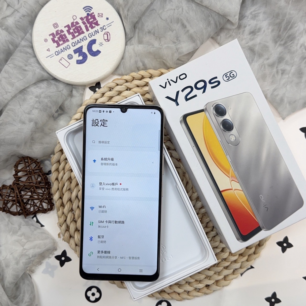 歸仁- 二手VIVO Y29S 6+128 白銀色*21549(店家保90天)