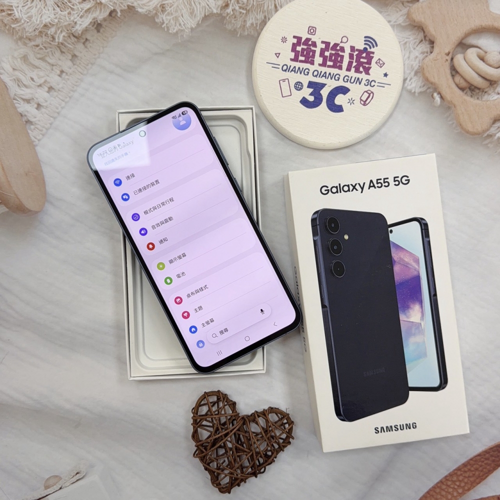 歸仁- 二手 三星A55 8+256G 藏藍色*67890（店家保90天）