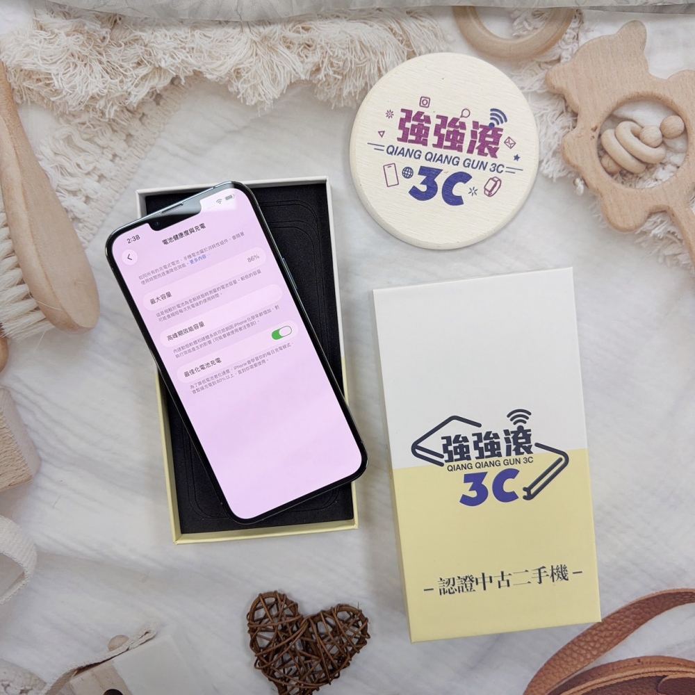 歸仁- 二手 iPhone 13 Pro Max 128G 藍色*95354(店家保365天)