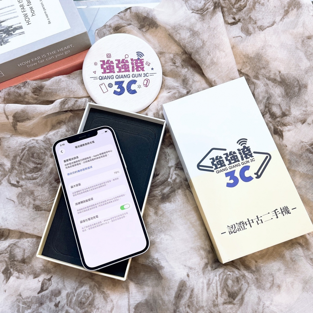 二手 iPhone12 128G 白色*66754(店家保固)