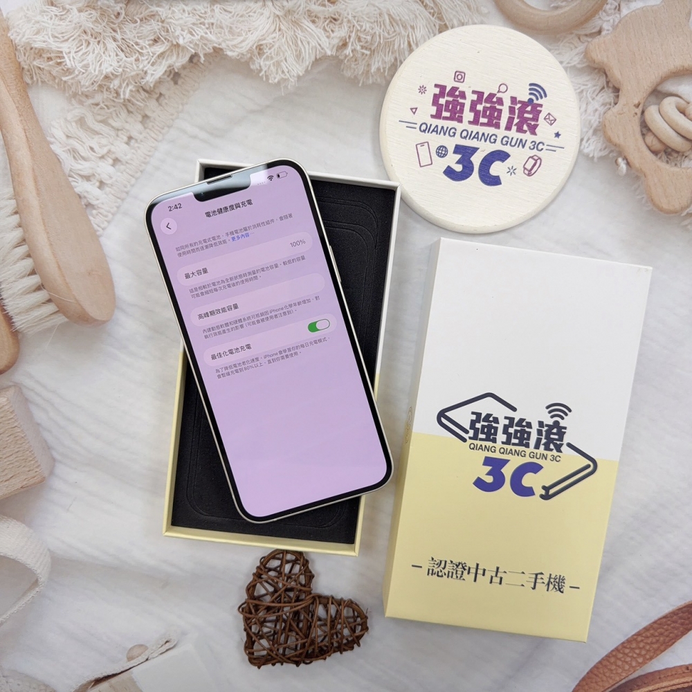 歸仁- 二手 iPhone 14 Plus 128G 白色*82929（店家保365天）