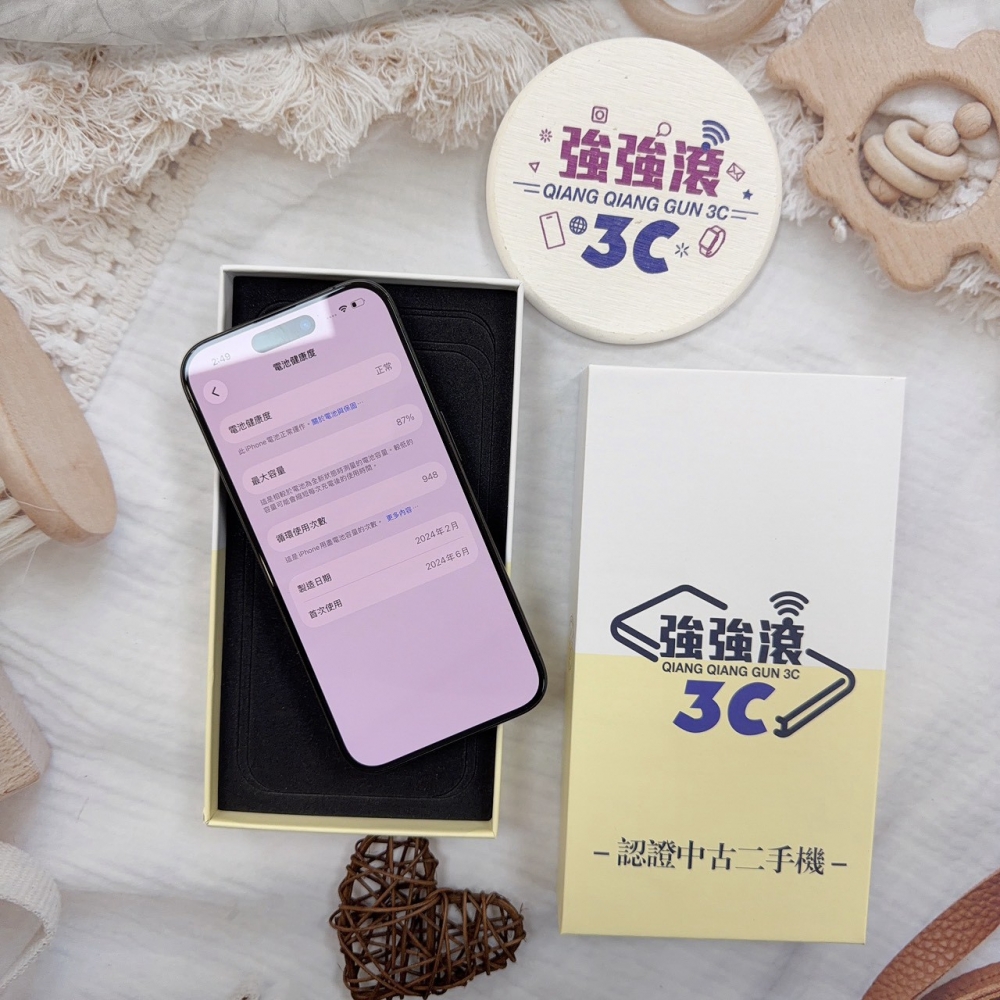 歸仁- 二手 iPhone 15 PRO 128G黑色*45824(店家保365天)