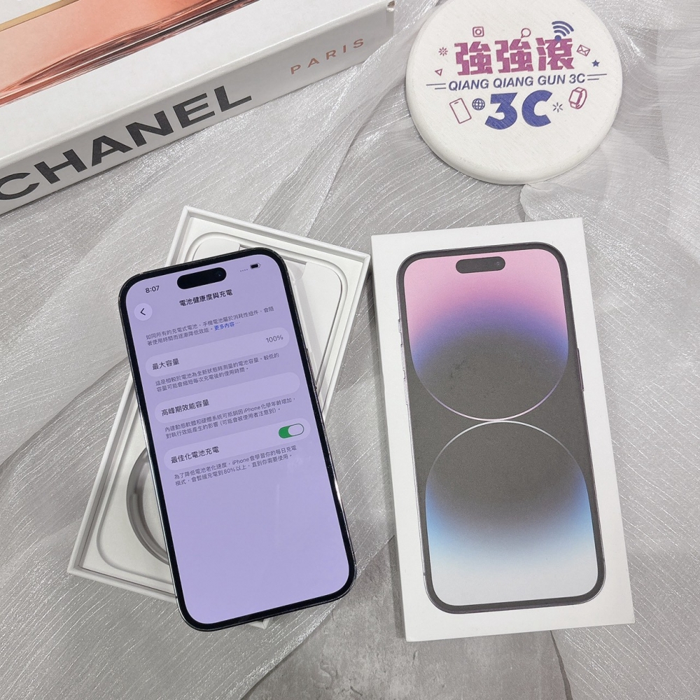 二手 iPhone14Pro 256G 紫色*42952(店家保固)