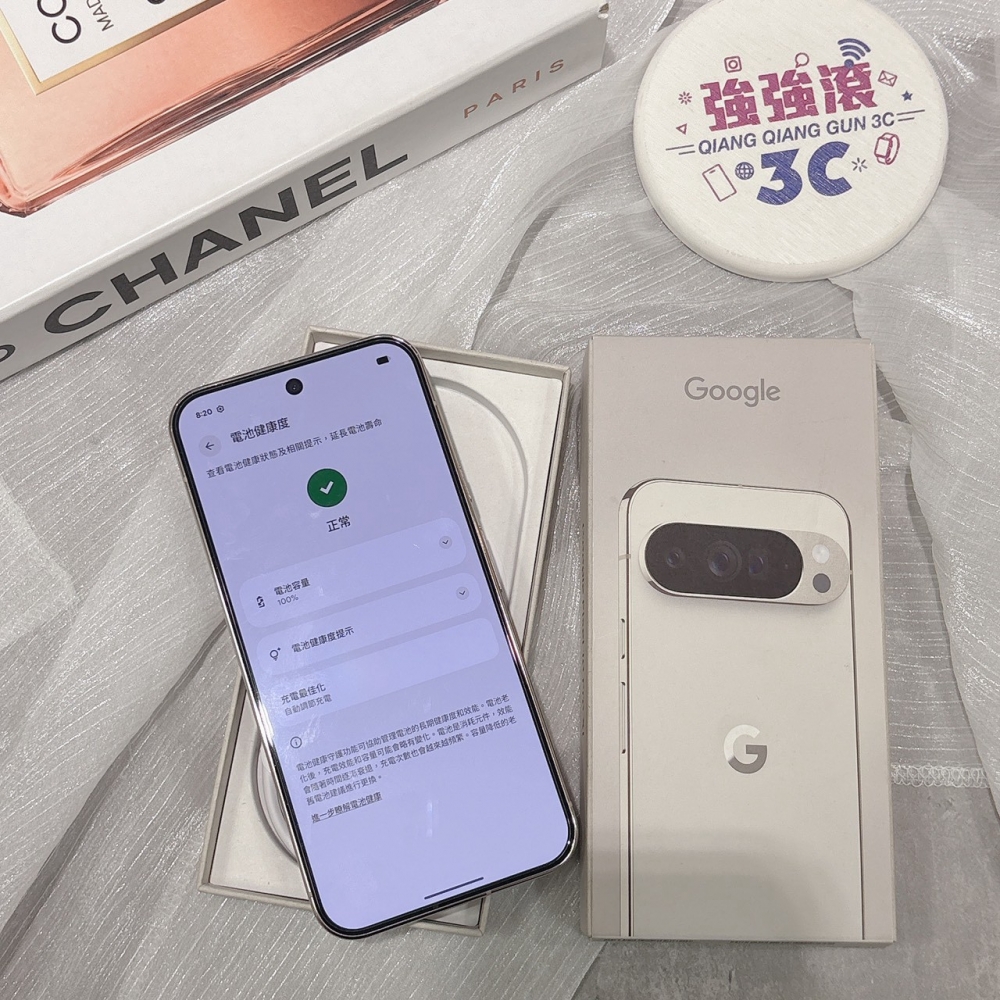 二手 Google Pixel10Pro XL 16+256G 米色*19445(原廠保固)