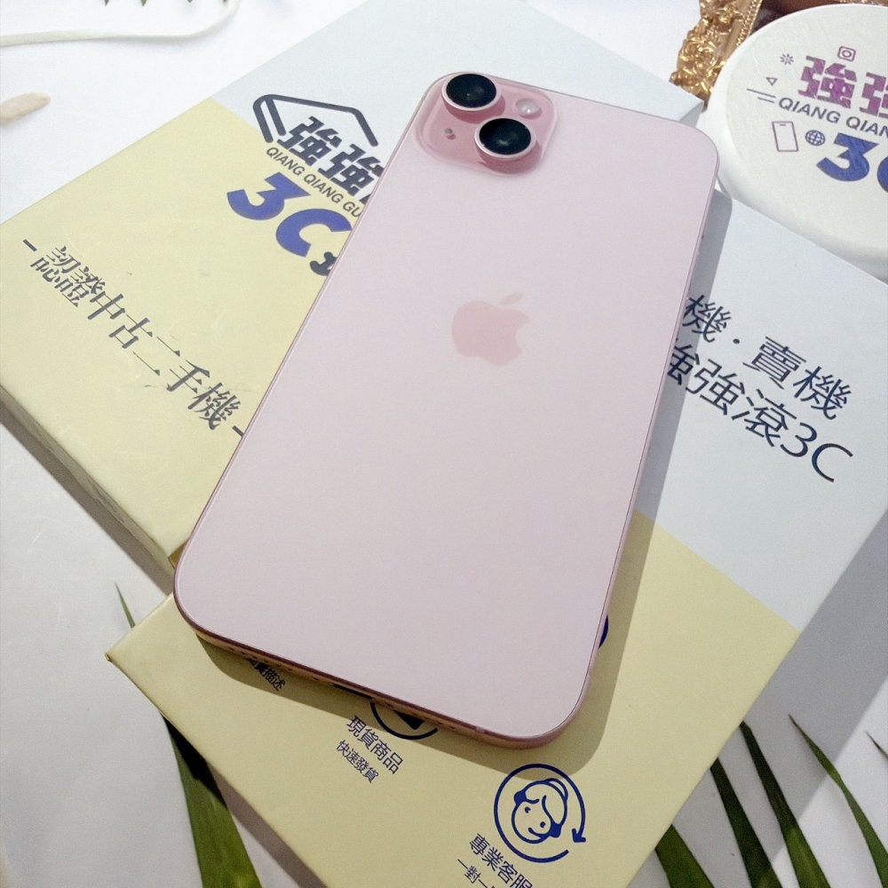 善化-二手iPhone15 PLUS 128G 粉色#86859(店家保固365天)
