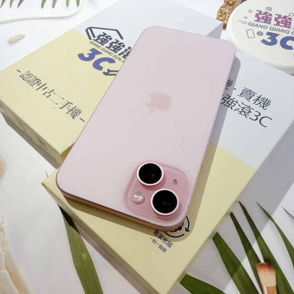 善化-二手iPhone15 PLUS 128G 粉色#86859(店家保固365天)