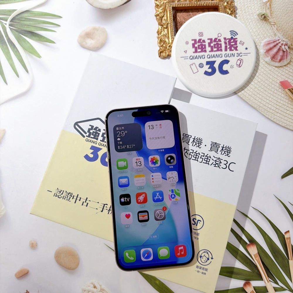 善化-二手iPhone15 128G 粉色*21313(店家保固)