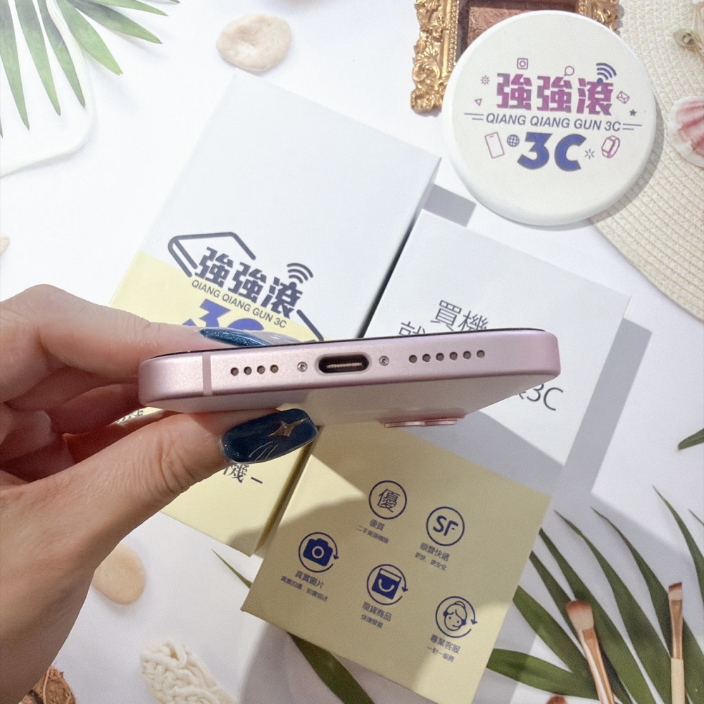 善化-二手iPhone15 128G 粉色*21313(店家保固)