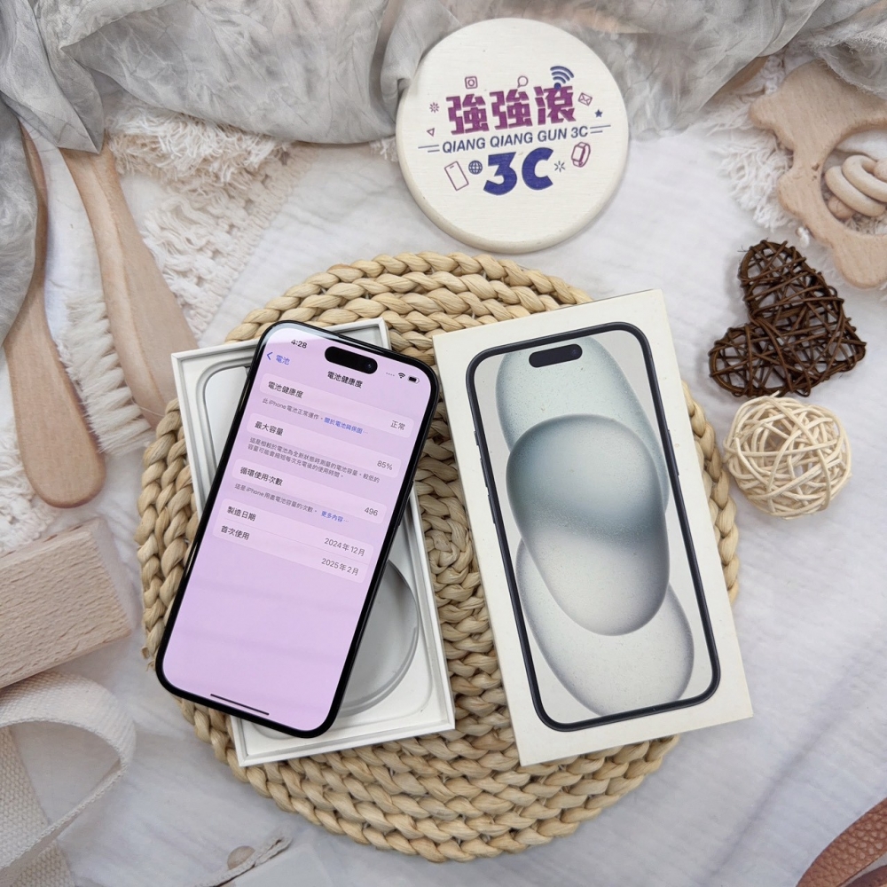 歸仁- 二手 iPhone 15 128G黑色*75231(店家保365天)