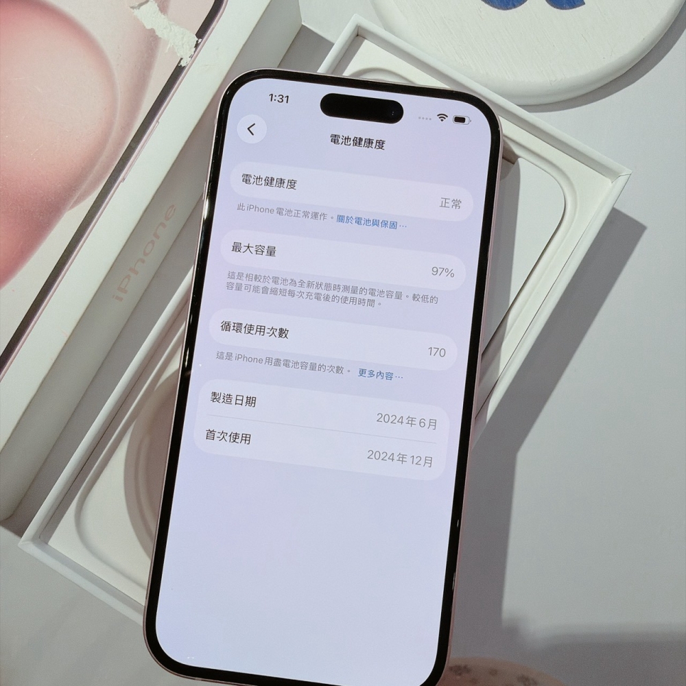 善化-二手iPhone15 128G 粉色*21313（店家保固）
