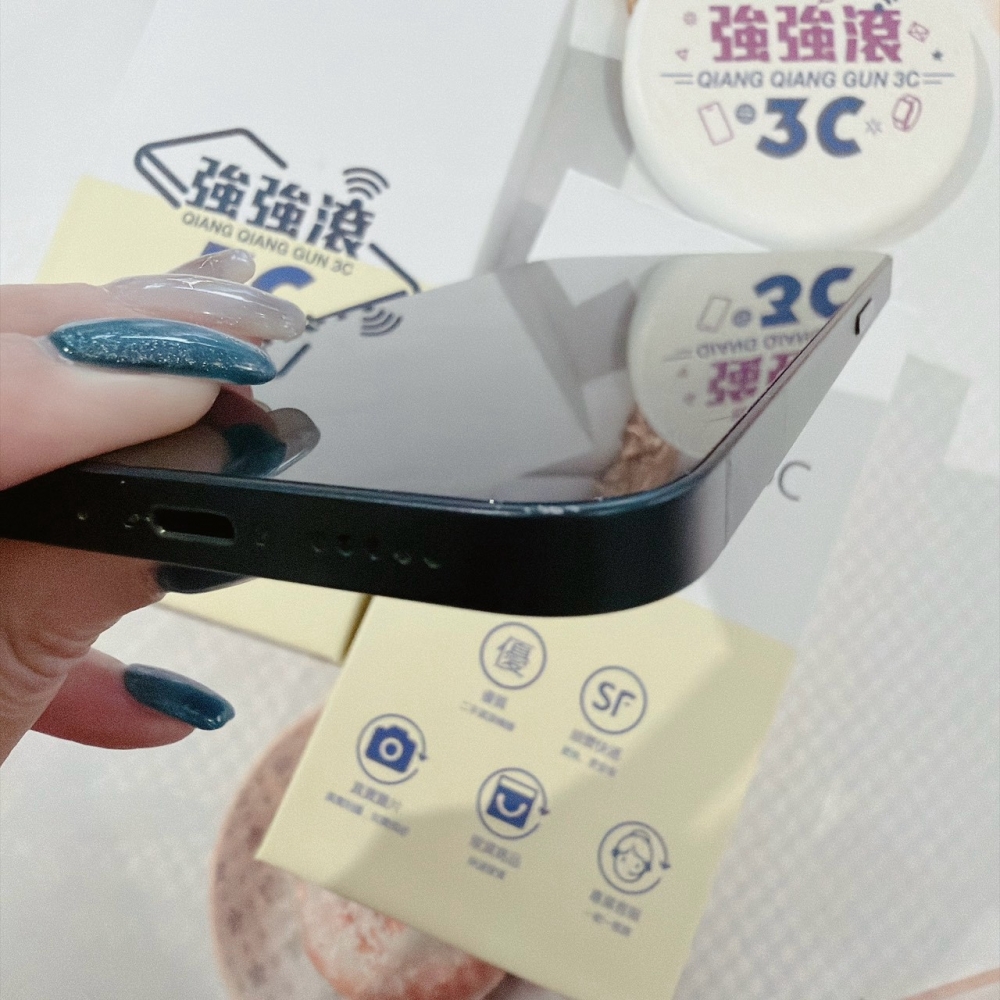 善化-二手 iPhone13 128G 黑色 #76948(店家保固365天)