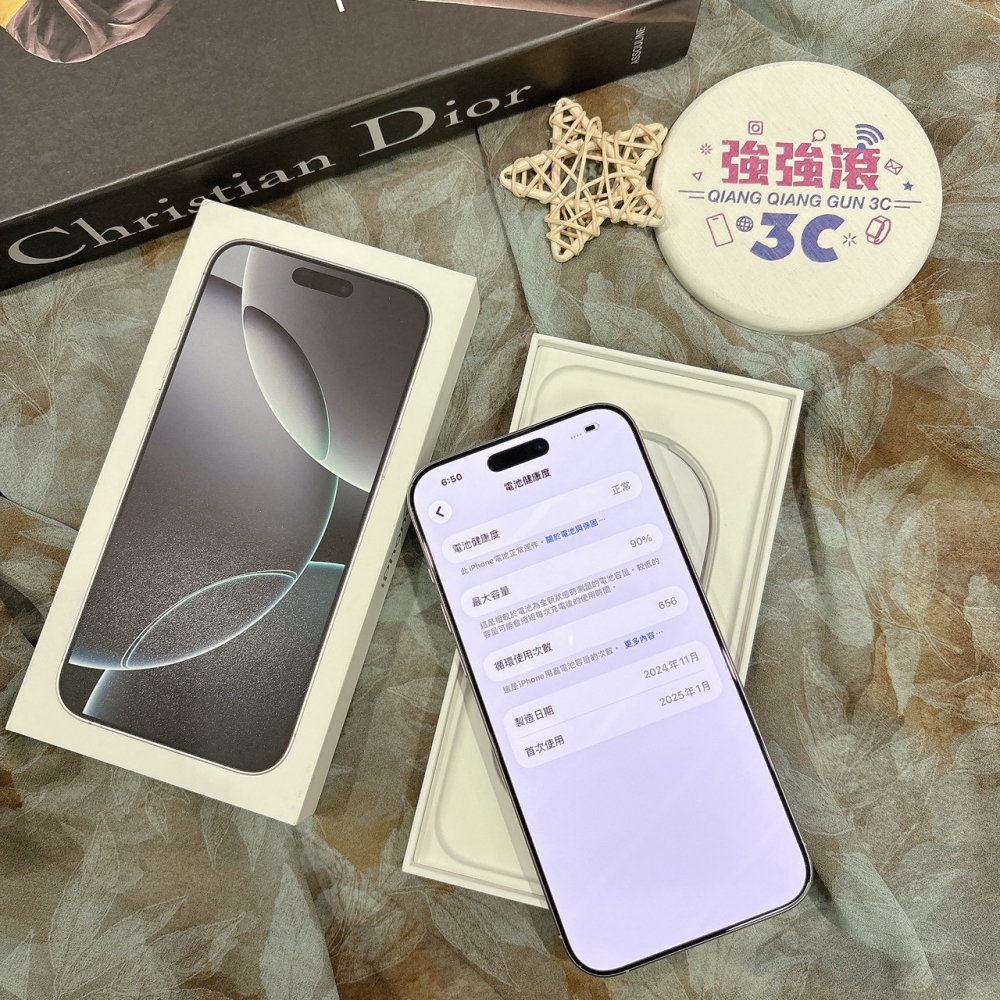 二手-iPhone 16 pro max 256G 白色*90543(店家保365天)