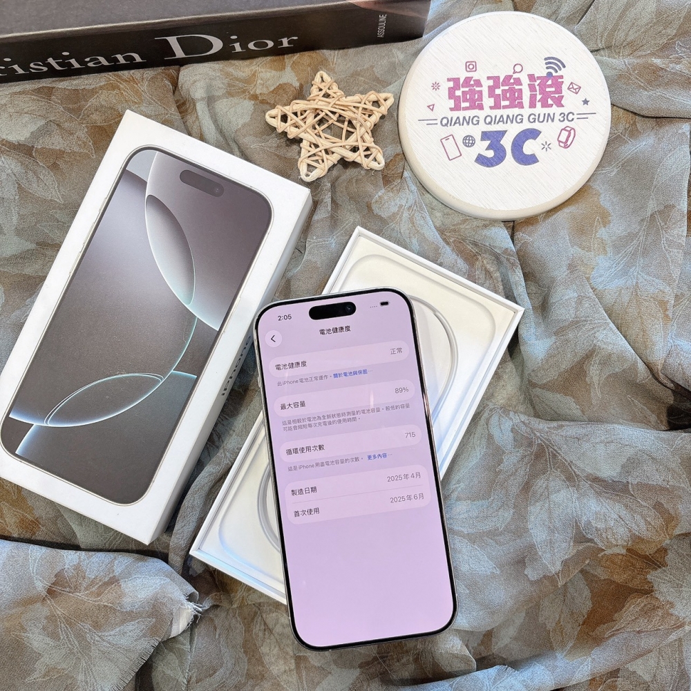 二手 iPhone16Pro 256G 白色*62122(店家保固)