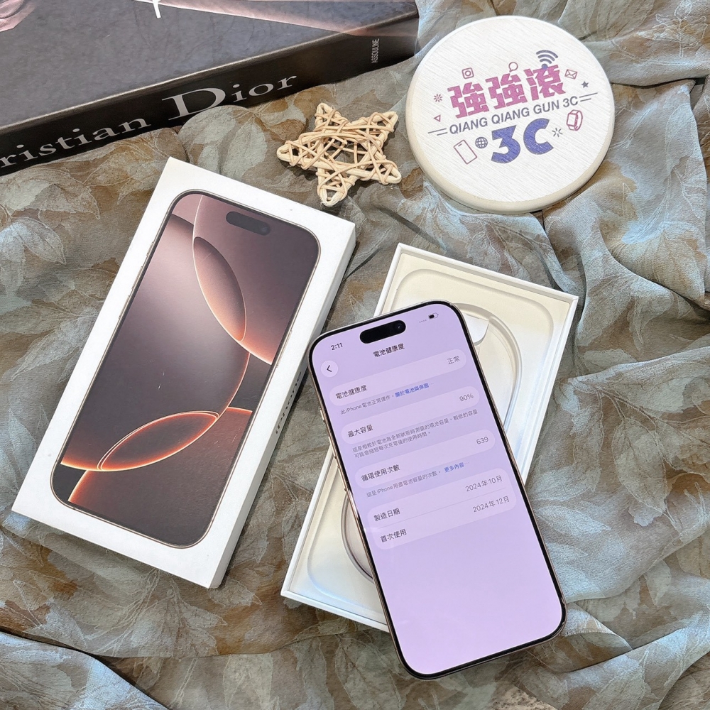 二手 iPhone16Pro 512G 金色*75007(店家保固)
