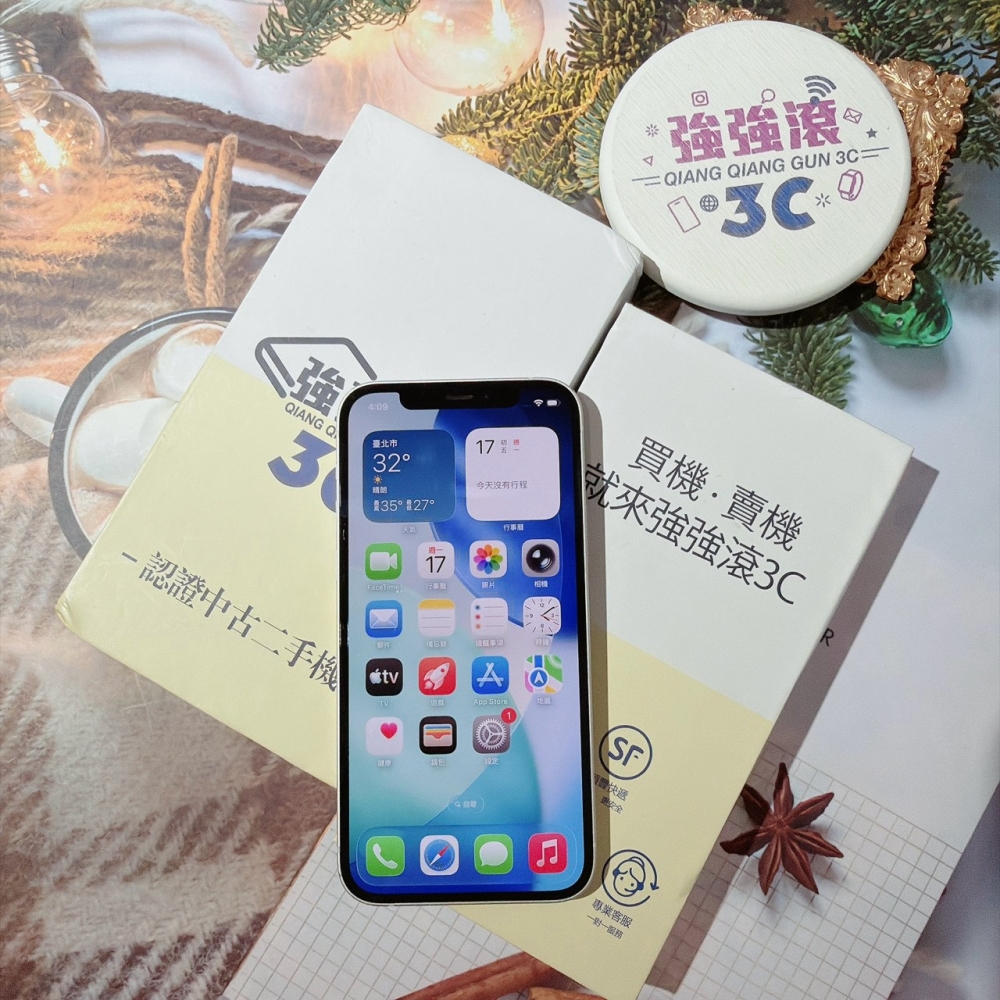 善化-二手 iPhone12 128G 白色 #83980（店家保固90天）