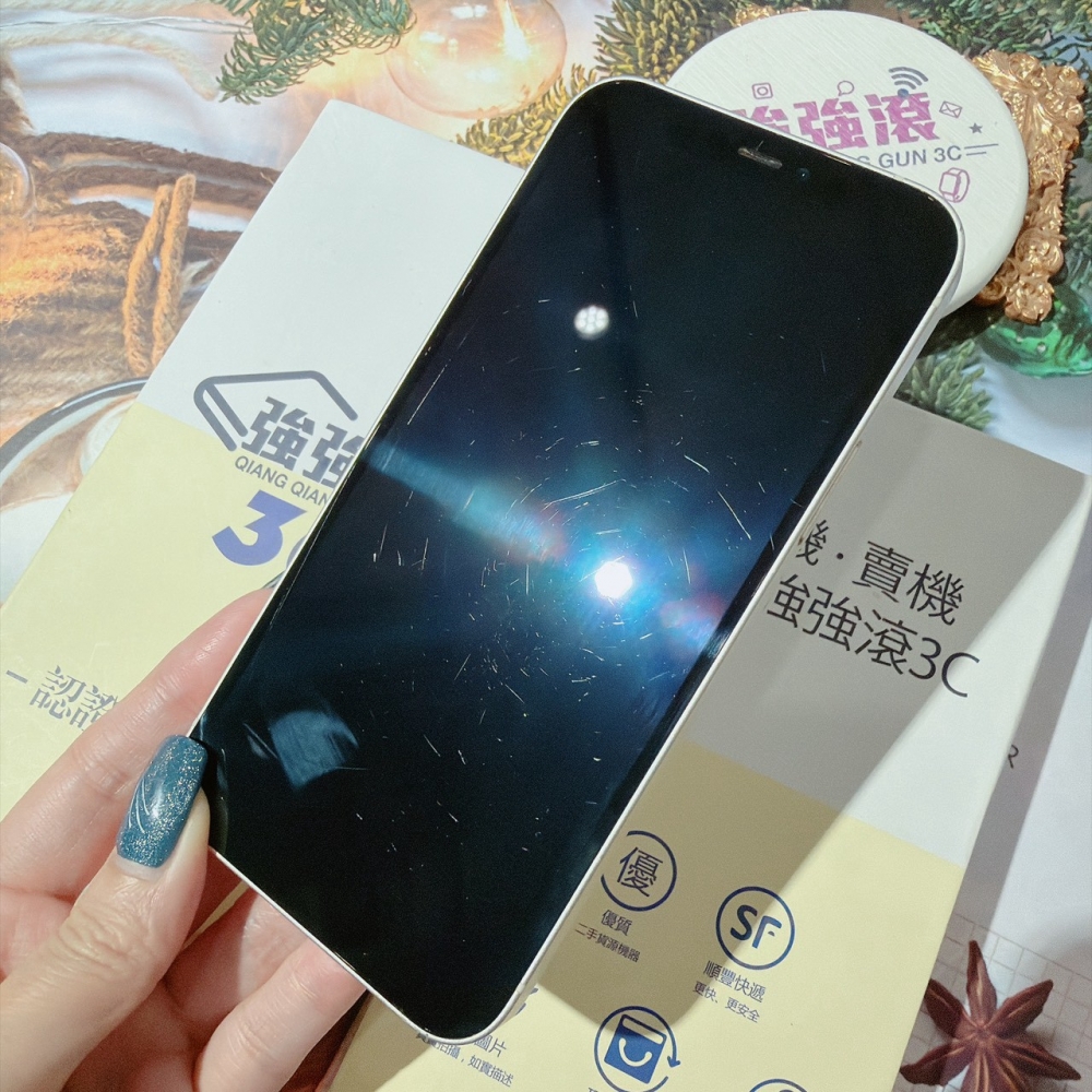 善化-二手 iPhone12 128G 白色 #83980（店家保固90天）