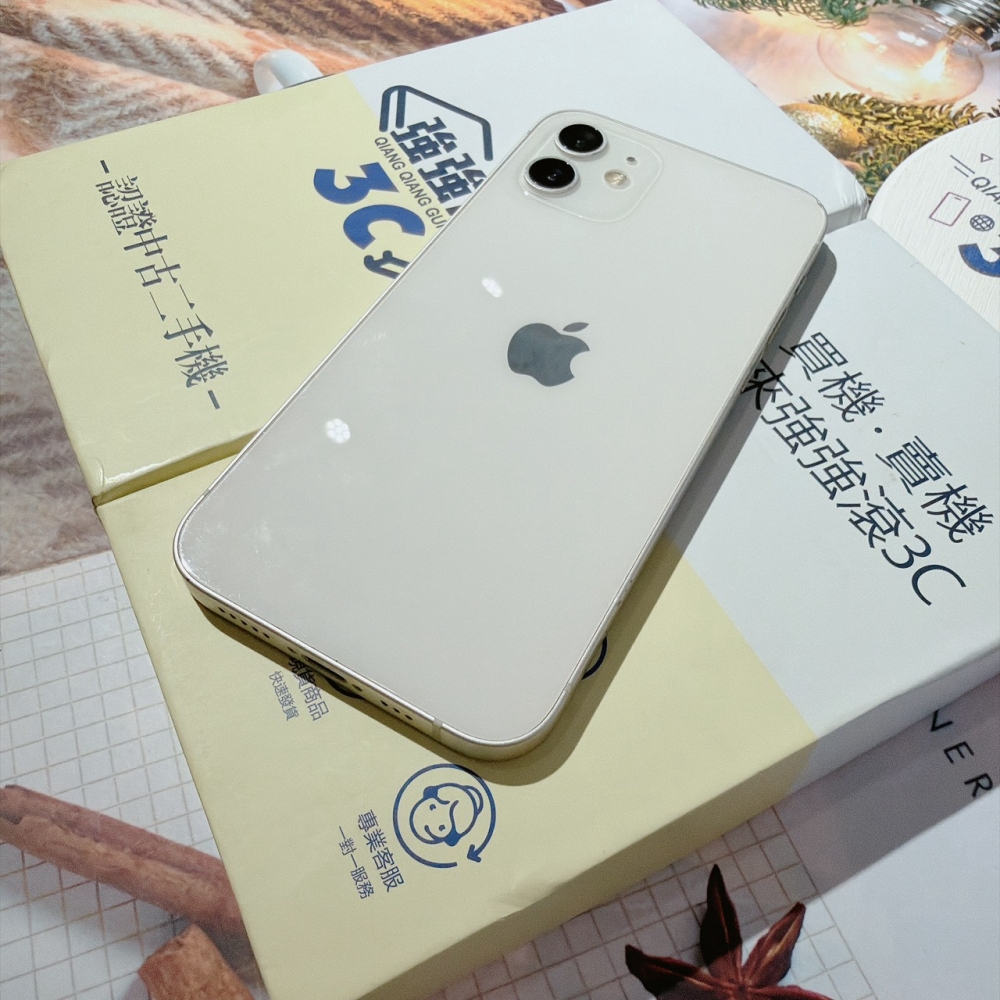 善化-二手 iPhone12 128G 白色 #83980（店家保固90天）