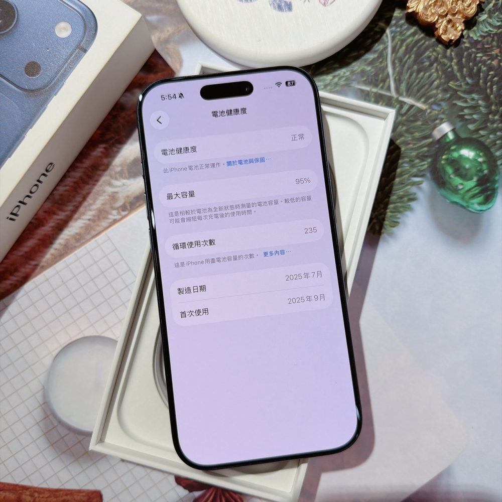善化-二手iPhone17 PRO 256G 藍色 #84593(原廠保固)