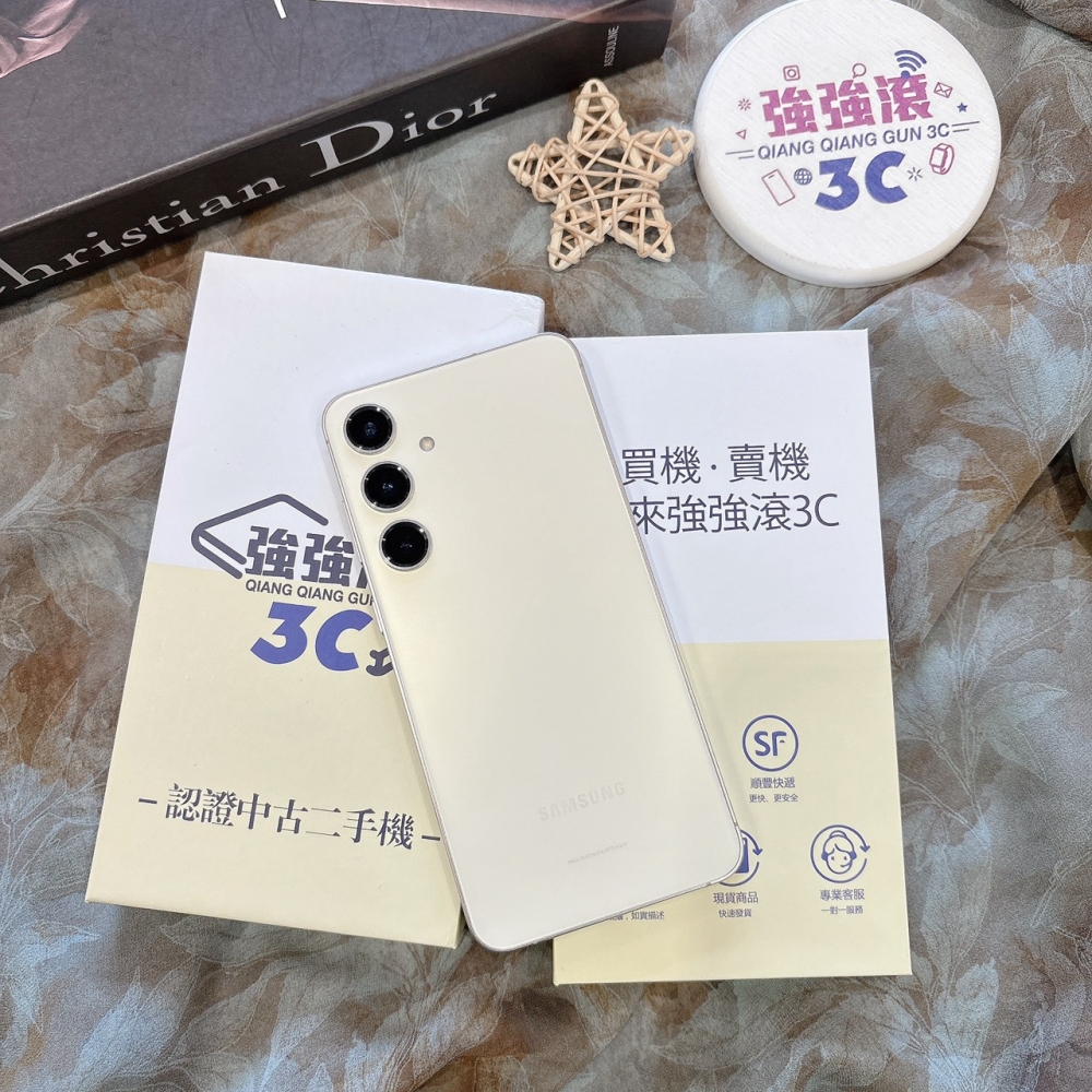 二手 三星 S24+