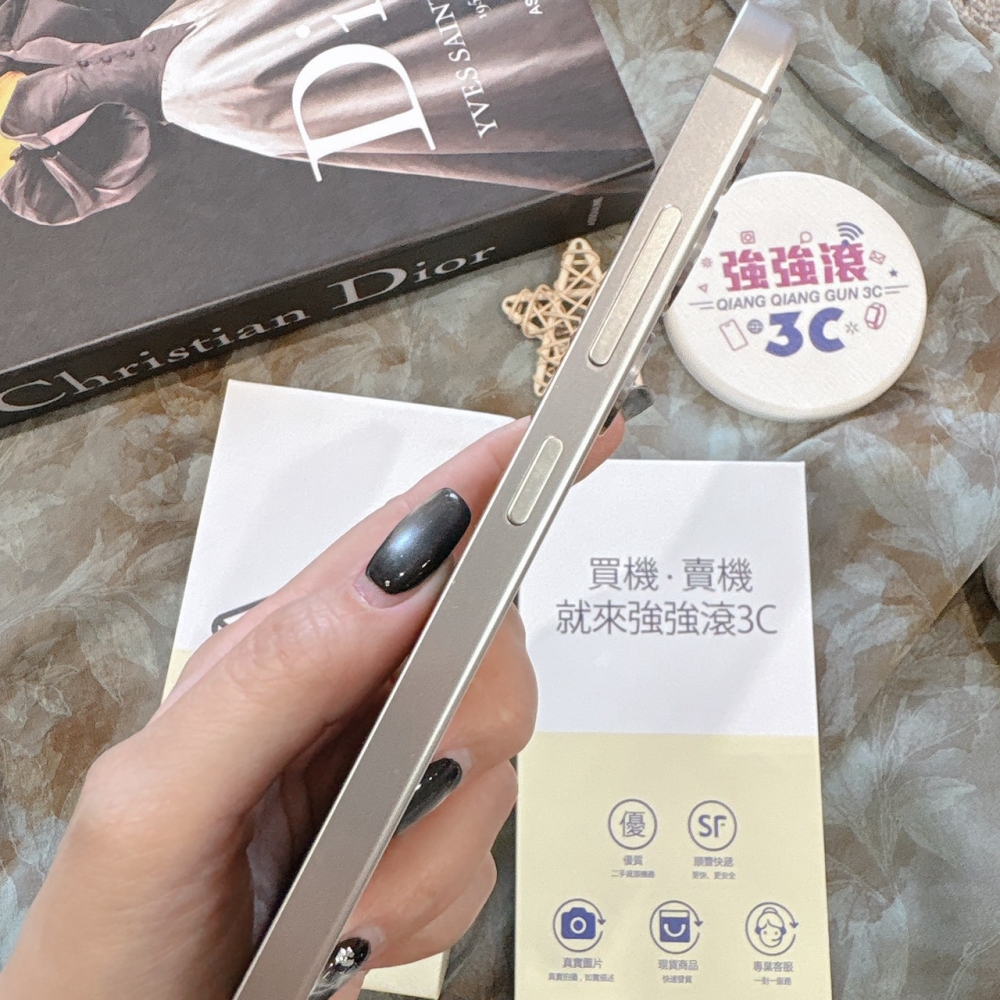 二手 三星 S24+ 12+256G 黃色*72426(店家保固)