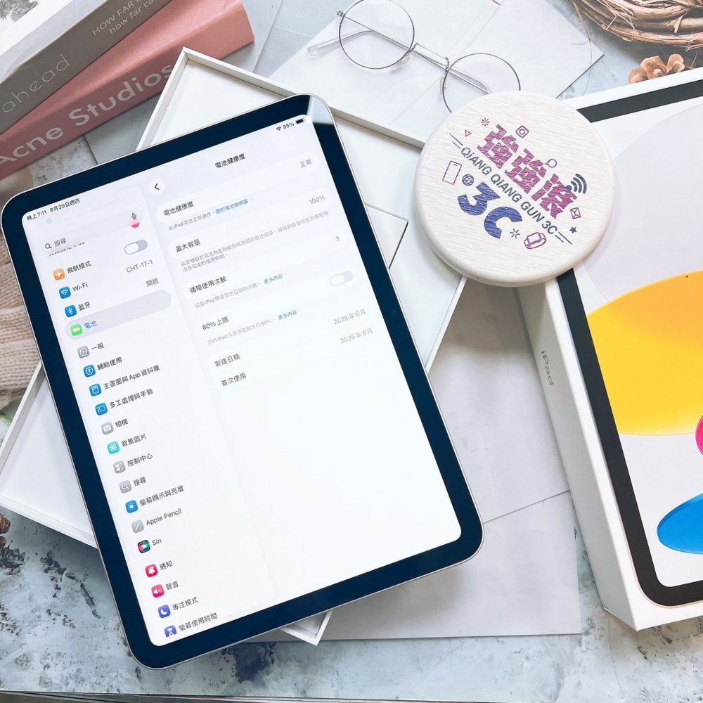二手 iPad 11 128G WIFI銀色*5F9TN(原廠保內)