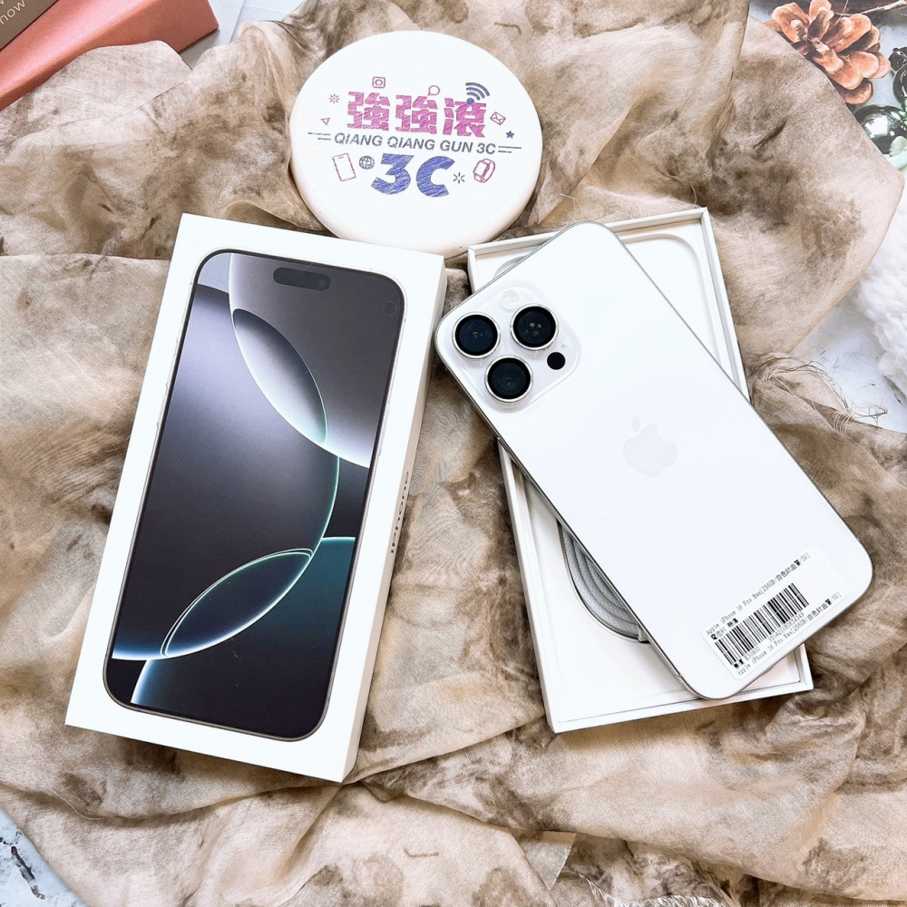 二手 16 pro 