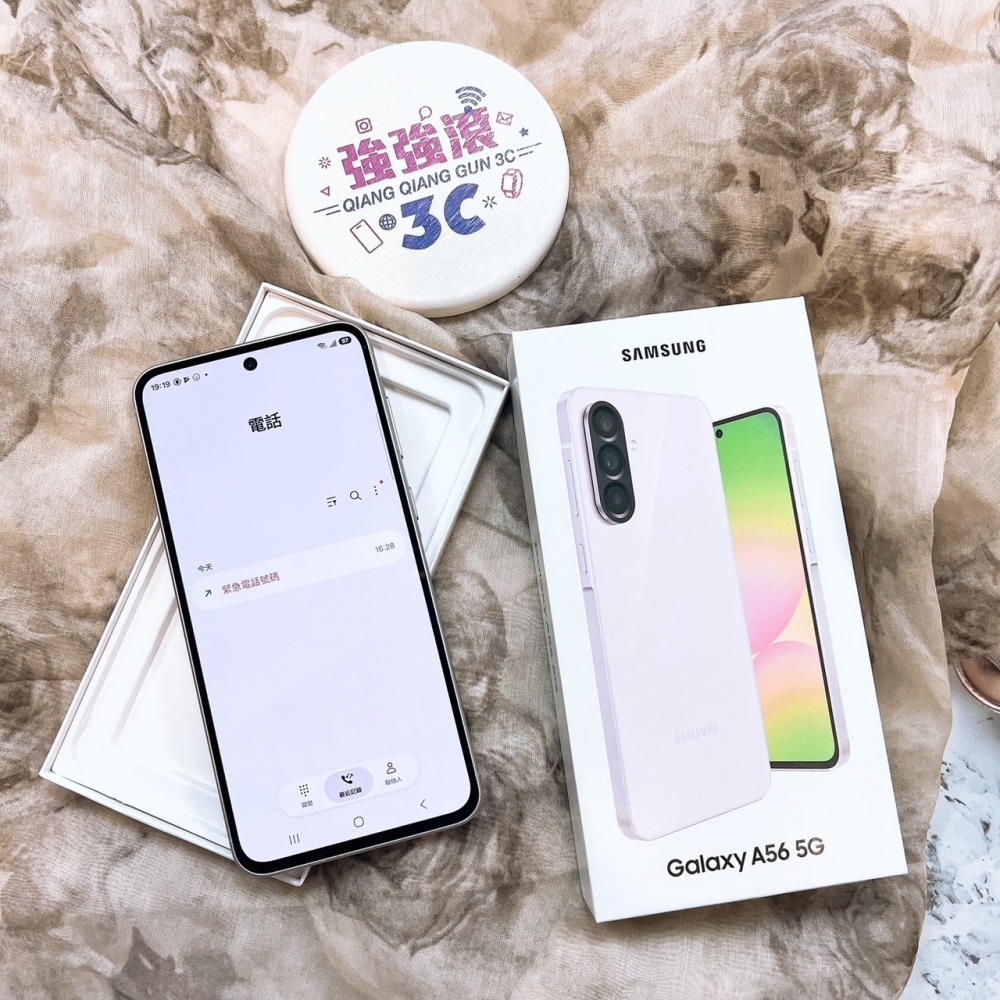 二手 三星A56 8+256G 粉色*36716（原廠保固）