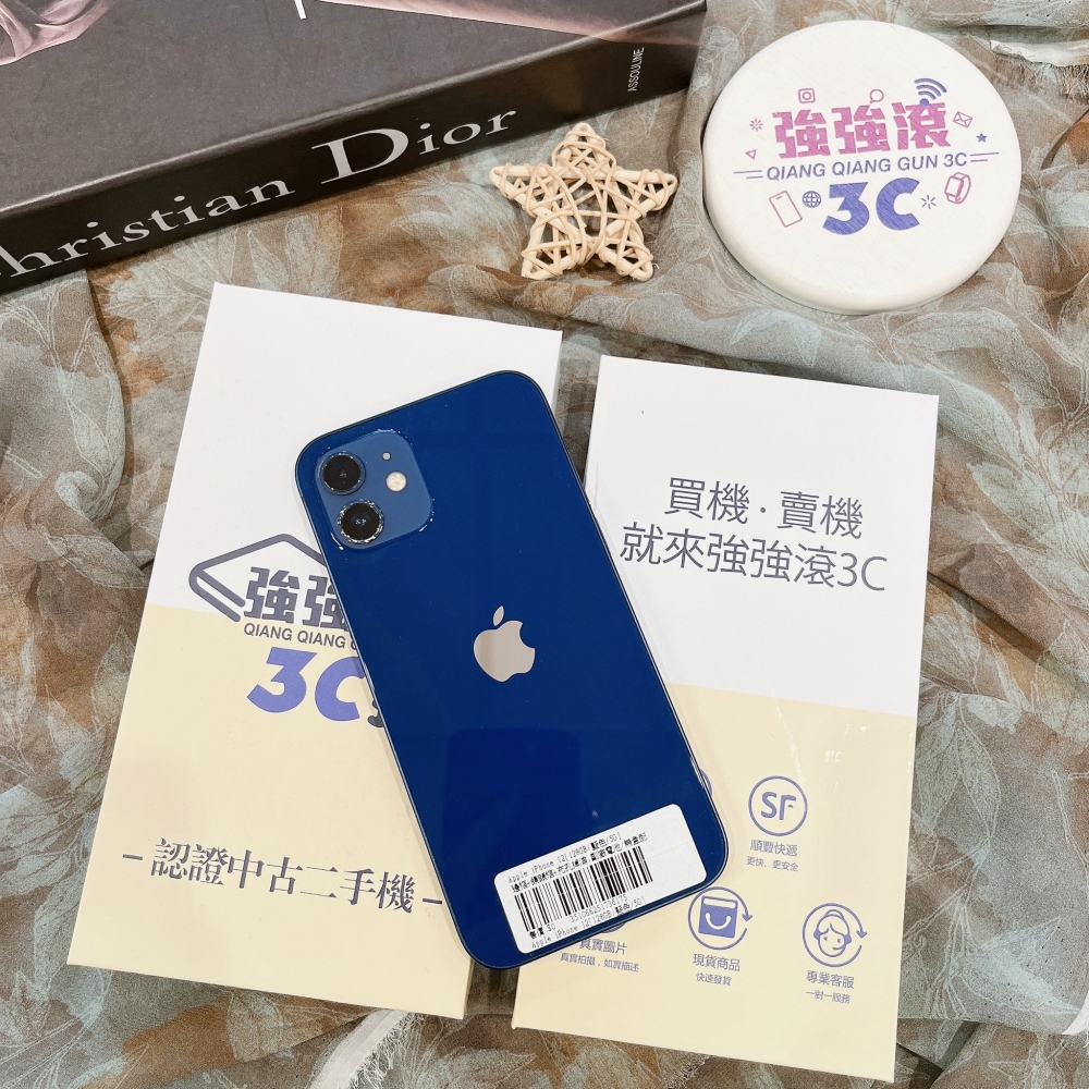 二手  iPhone