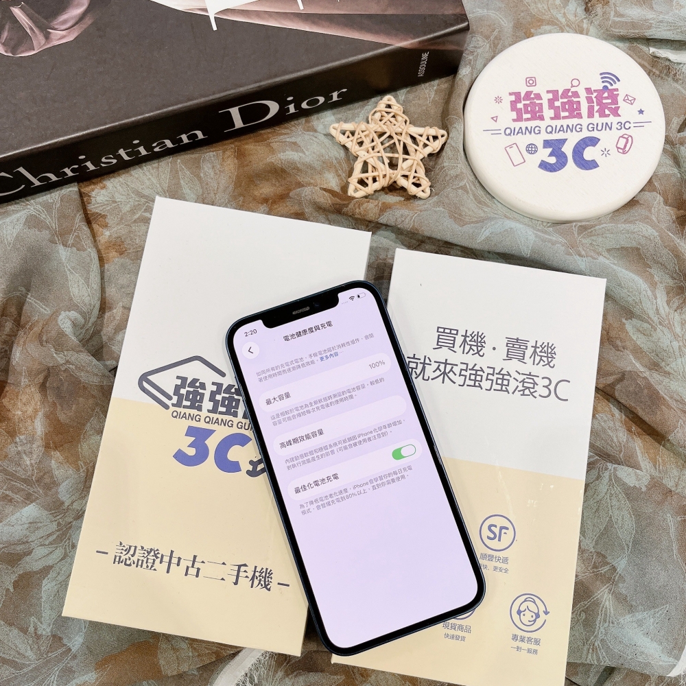 二手 iPhone12 128G 藍色*36175(店家保固)