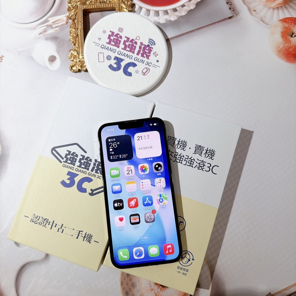 善化-二手 iPhone13 Pro 128G 黑色 #70735（店家保固365天）