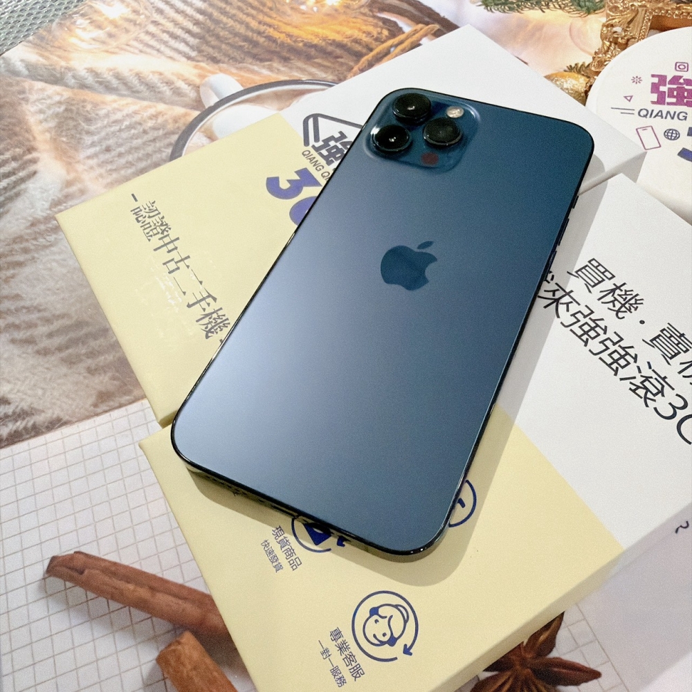  善化-二手 iPhone12 Pro Max 256G 藍色 #28065（店家保固90天）