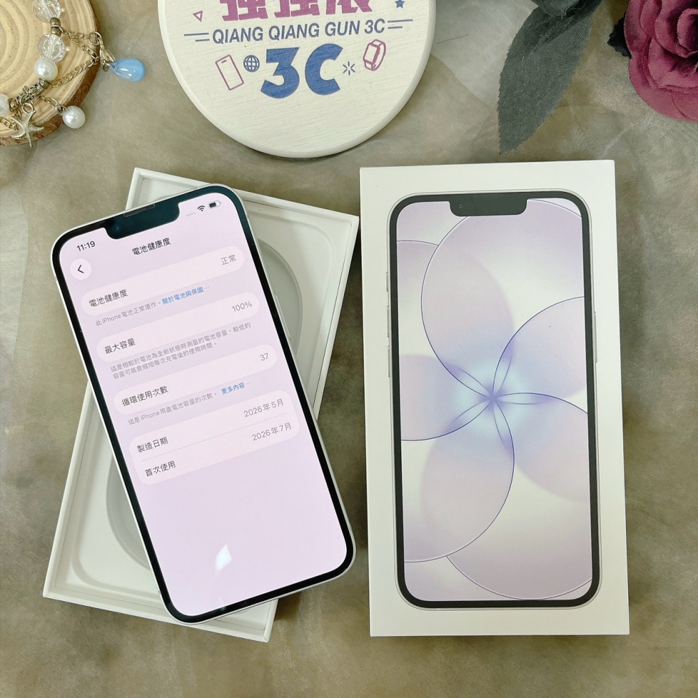 佳里-二手iPhone17E 256G 白色#01280（原廠保固）