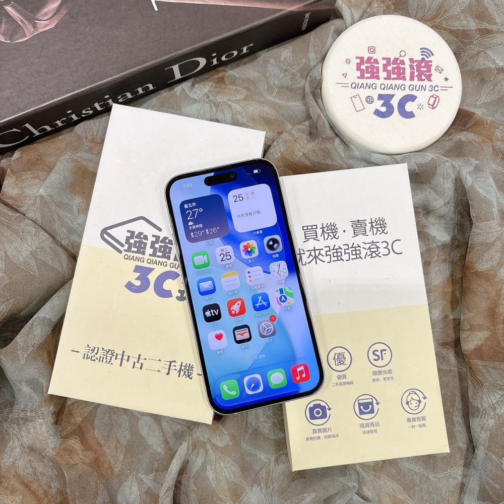 二手 iPhone15 256G 藍色*97465(店家保固)