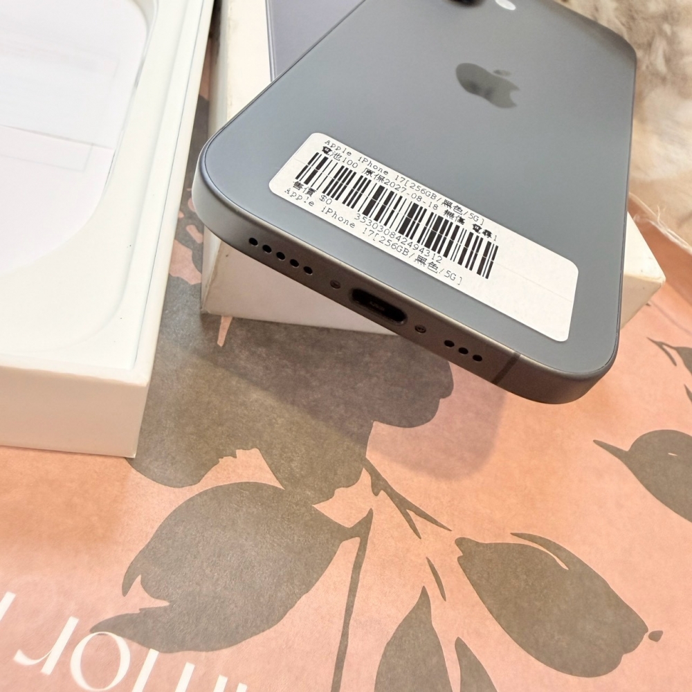 二手-iPhone17 256G 黑色 #94312(原廠保固)