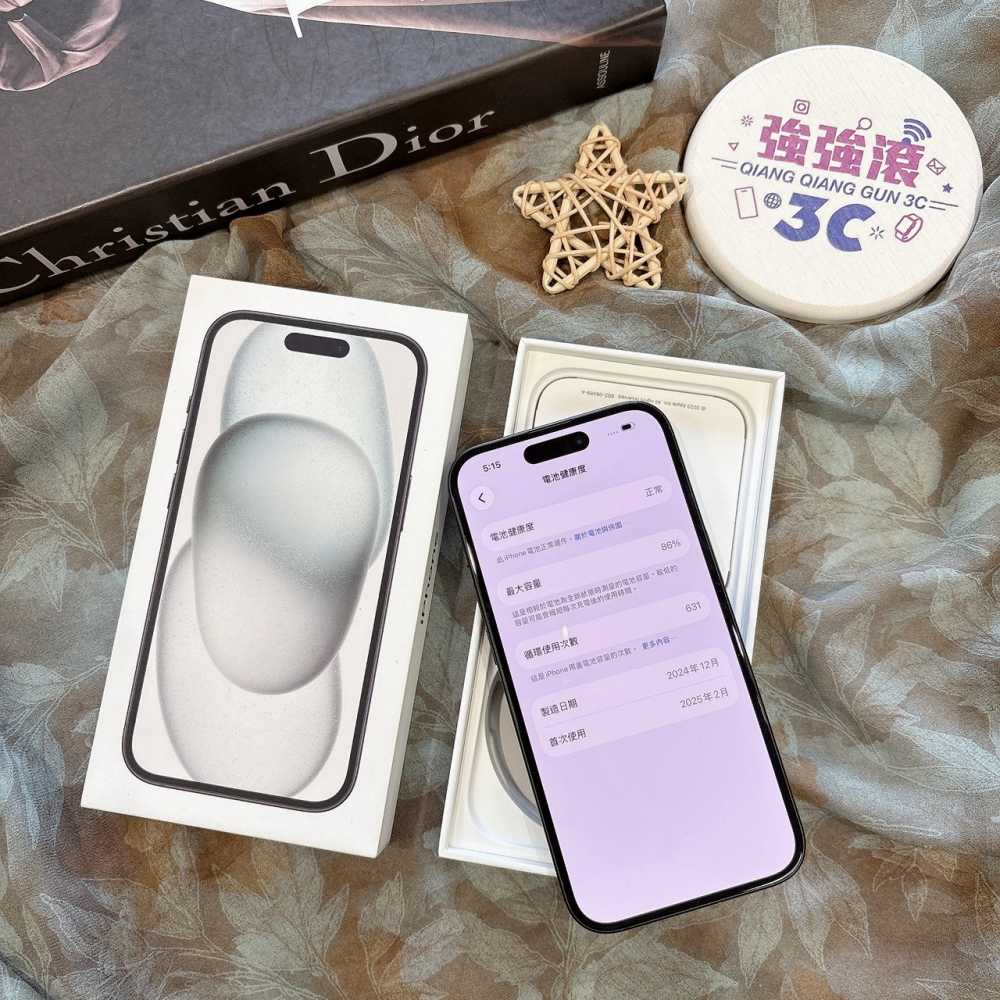 二手 iPhone15 128G 黑色 #97254（店家保固365天）