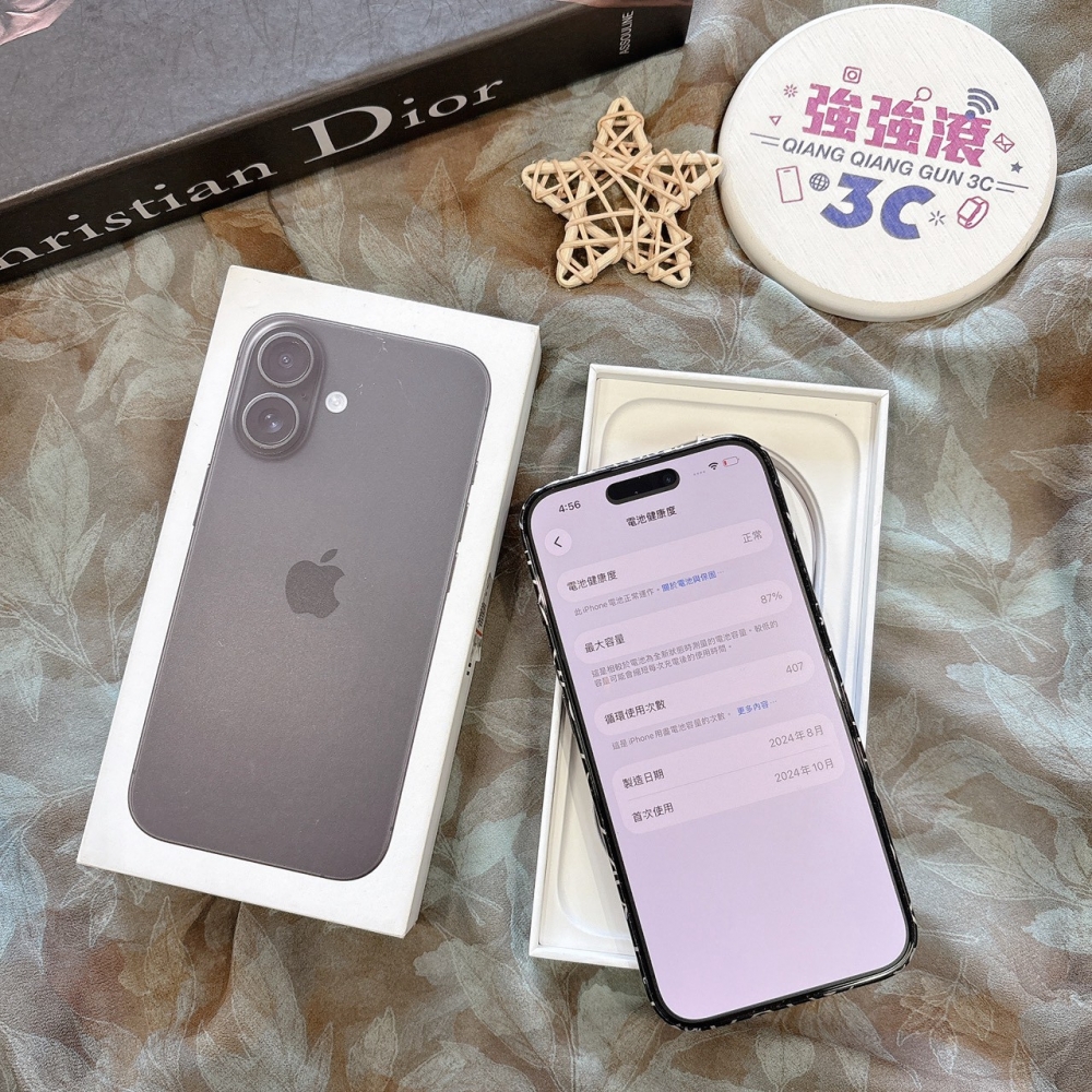 二手 iPhone16 256G 黑色 #01252(店家保固365天)