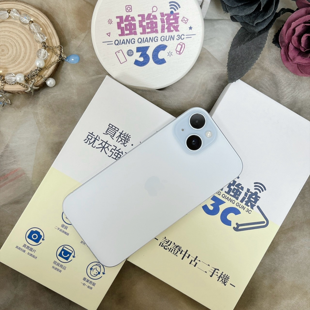 佳里-iPhone1