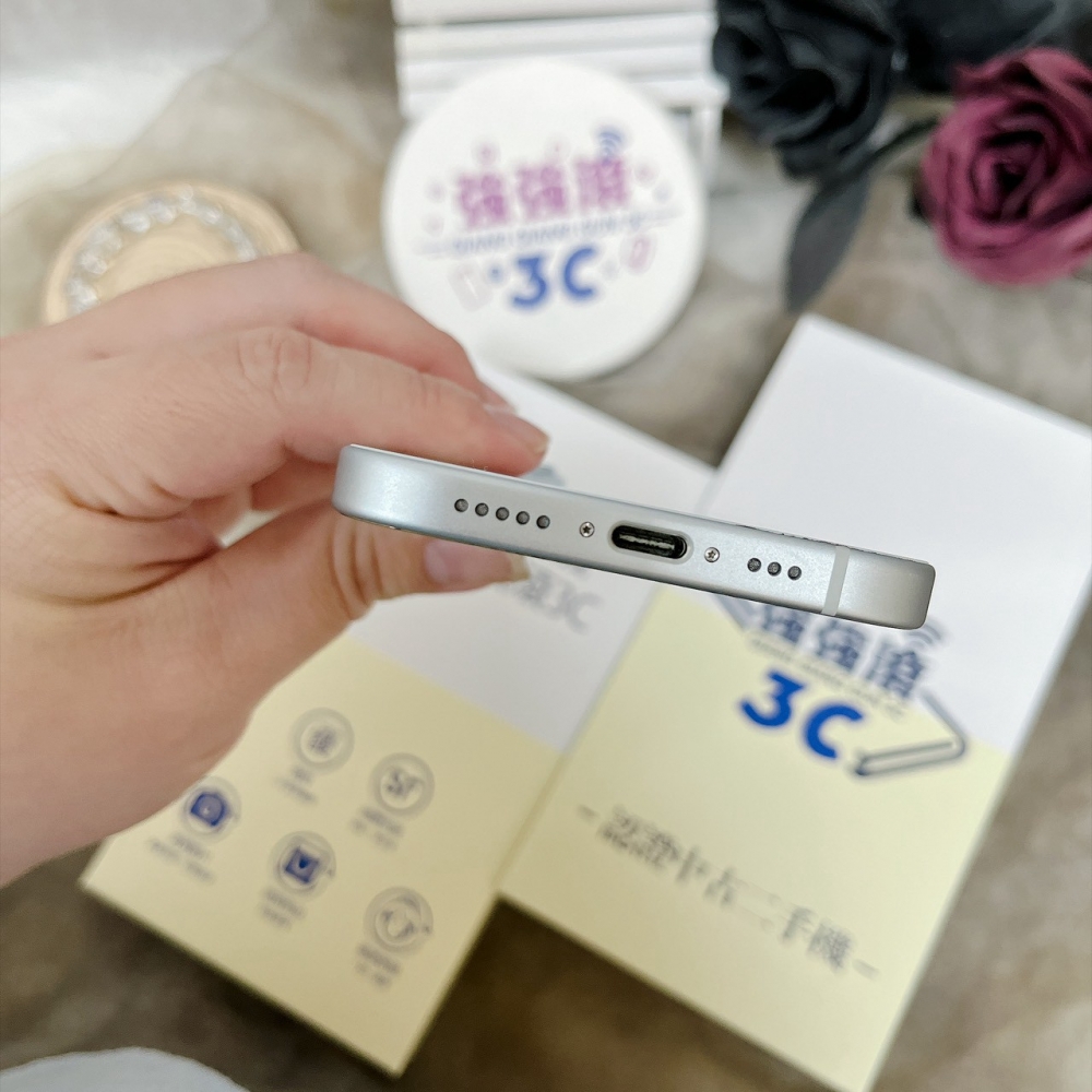 佳里-iPhone15 128G 藍色#01968 (店家保365天)