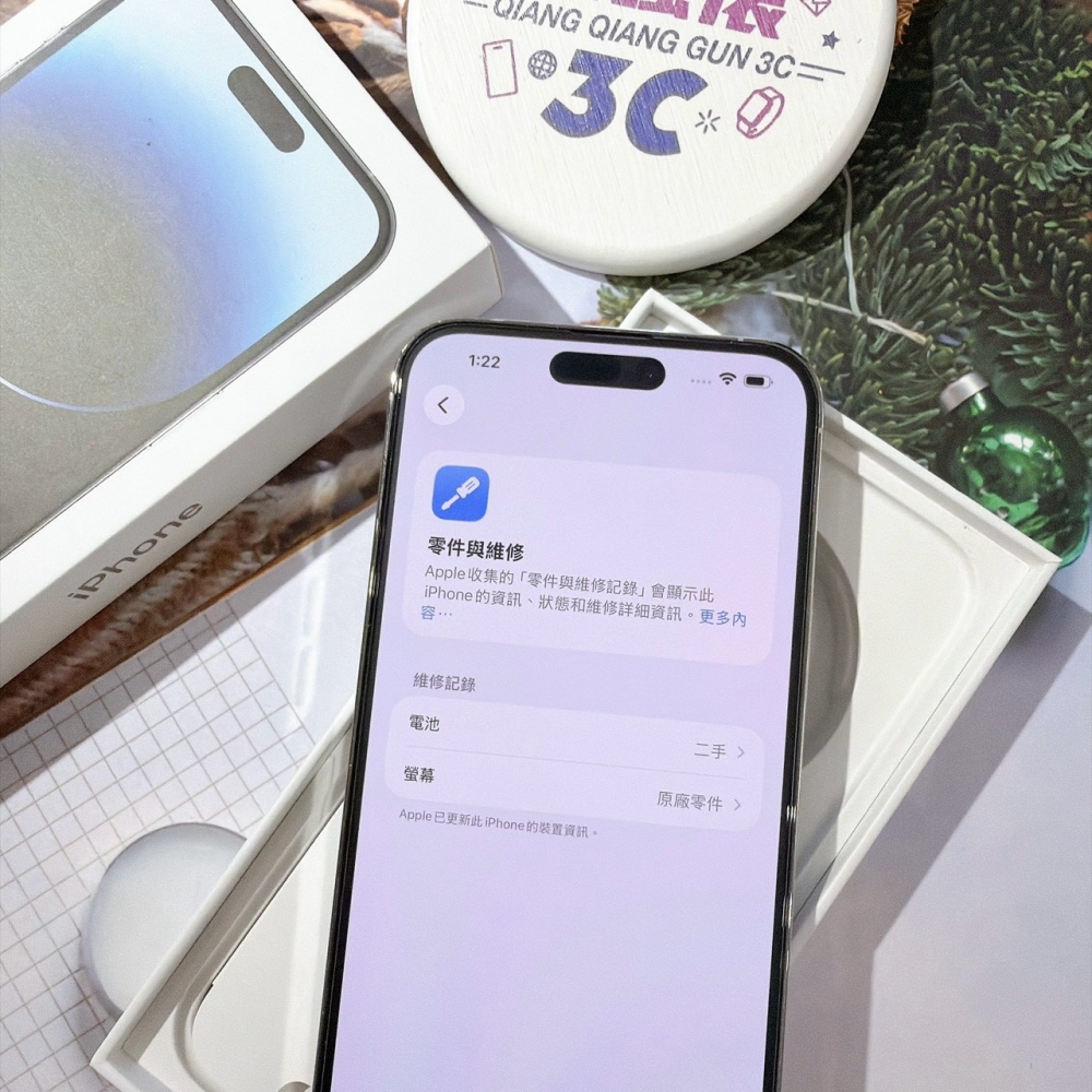 善化-二手 iPhone14 PRO MAX 256G 銀色 #49602（店家保固365天）
