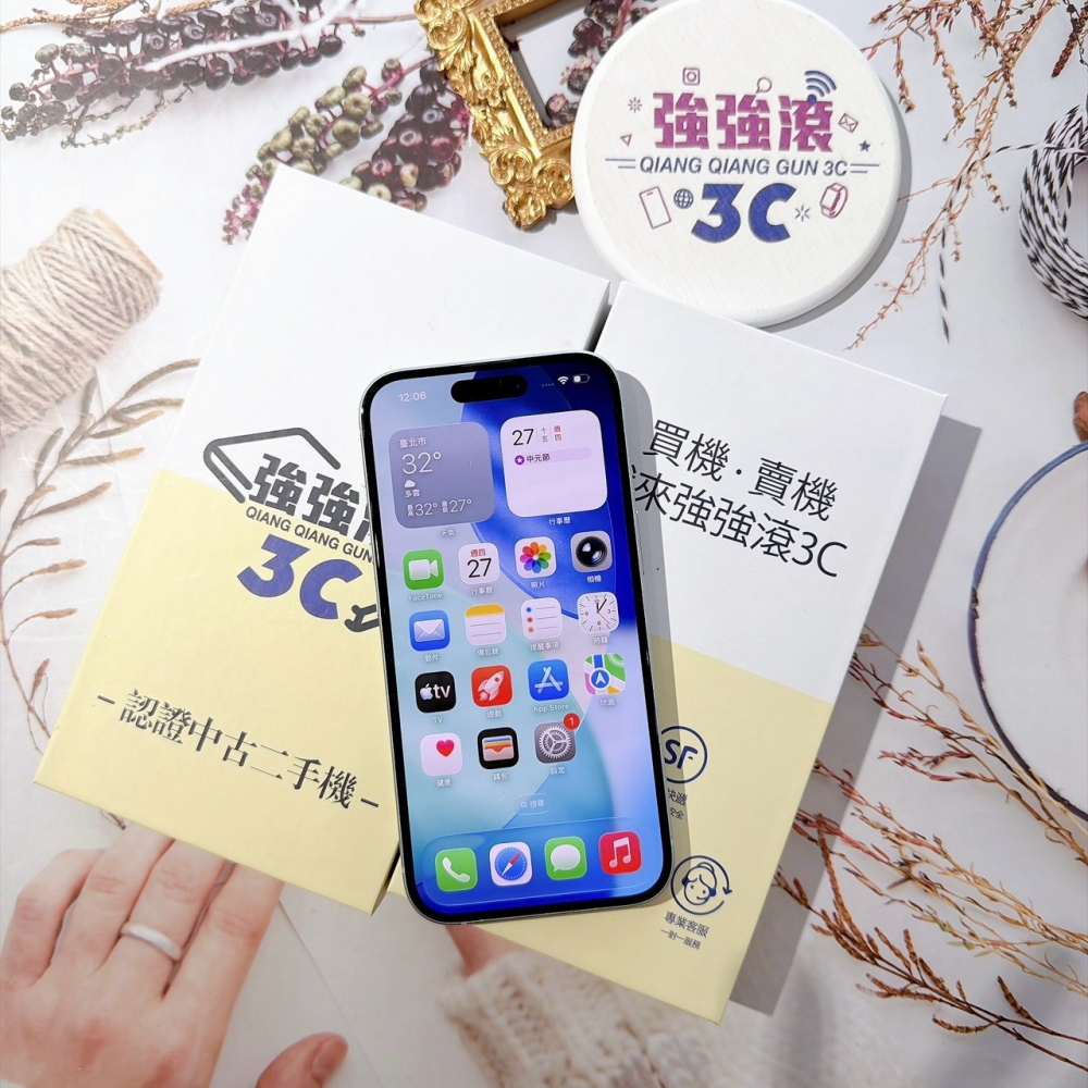善化-二手 iPhone15 128G 藍色 #56455（店家保固365天）