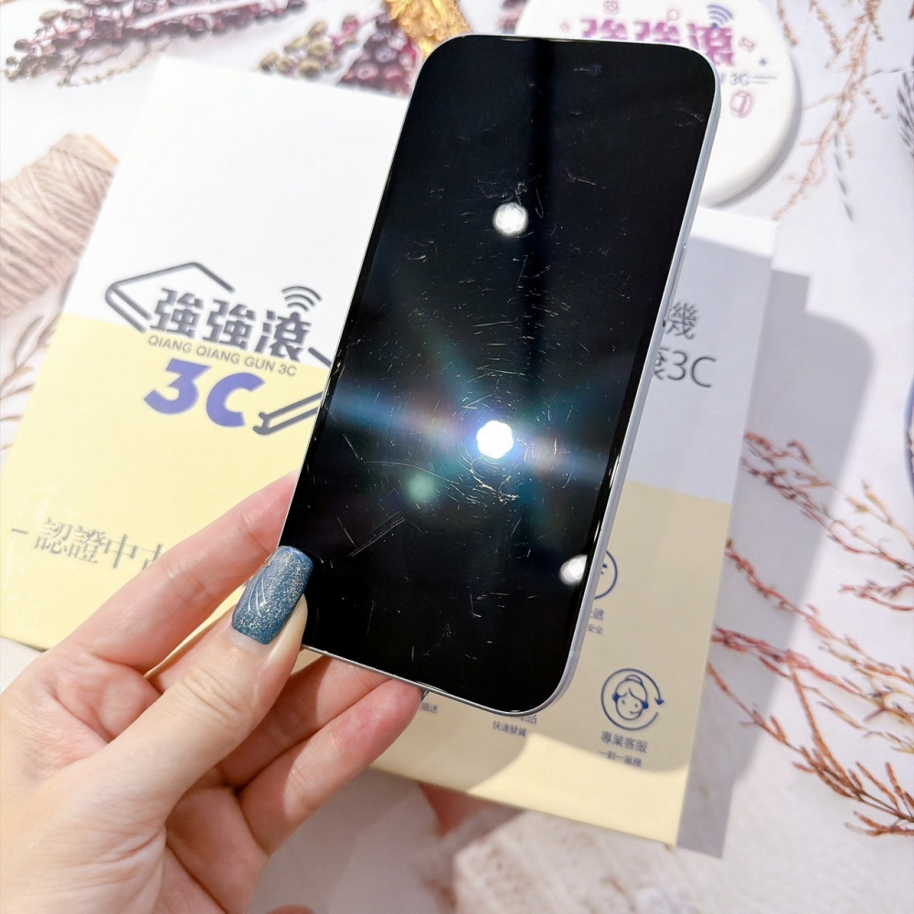 善化-二手 iPhone15 128G 藍色 #56455（店家保固365天）